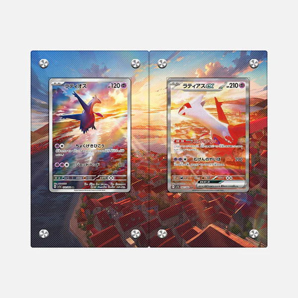 Latias & Latios Bundle - Surging Sparks Protective Acrylic Display Case