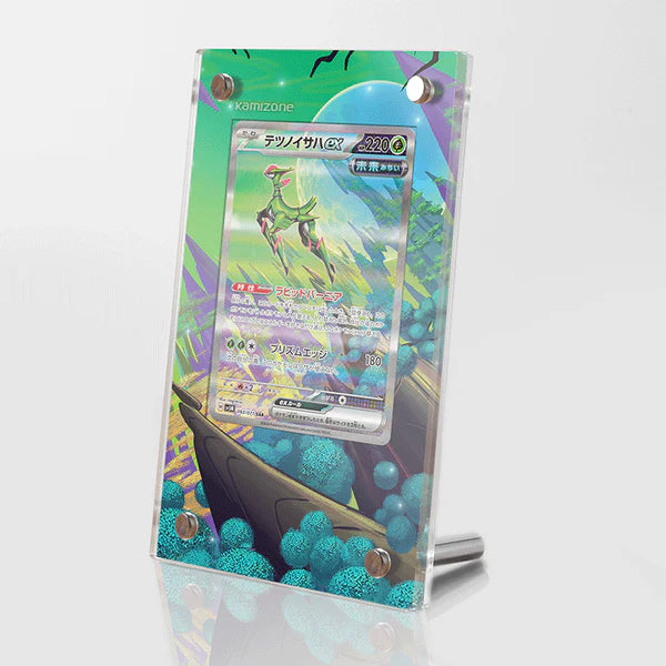 Iron Leaves ex Protective Acrylic Display Case