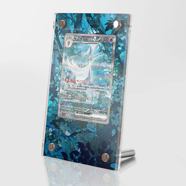 Gardevoir Ex Protective Acrylic Display Case
