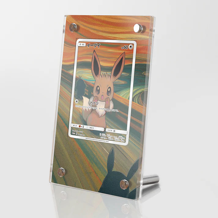 Eevee Protective Acrylic Display Case
