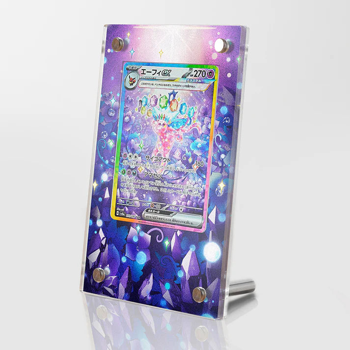 Espeon Ex 155/131 Protective Acrylic Display Case