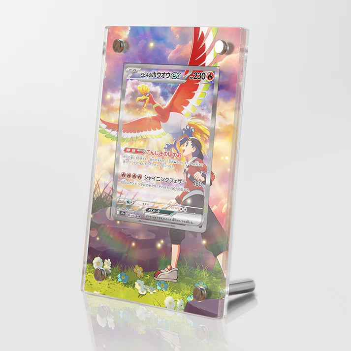 Ethan's Ho-Oh ex Protective Acrylic Display Case