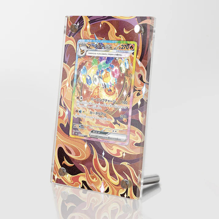 Flareon ex Protective Acrylic Display Case