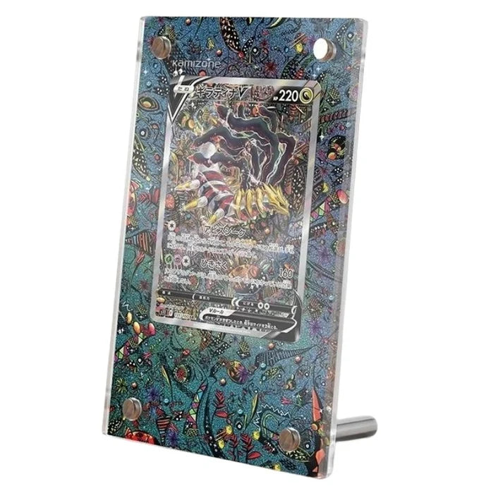 Giratina V 186/196 Protective Acrylic Display Case