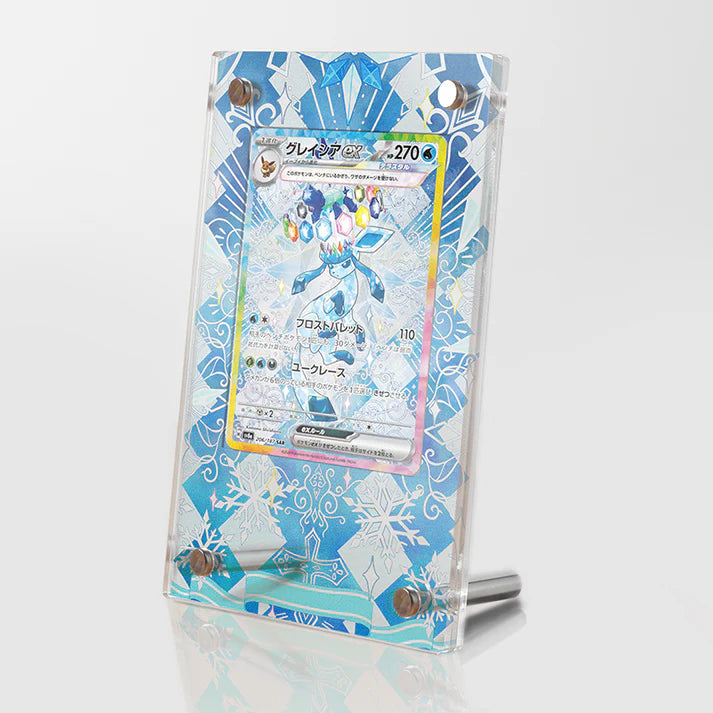 Glaceon Ex Protective Acrylic Display Case