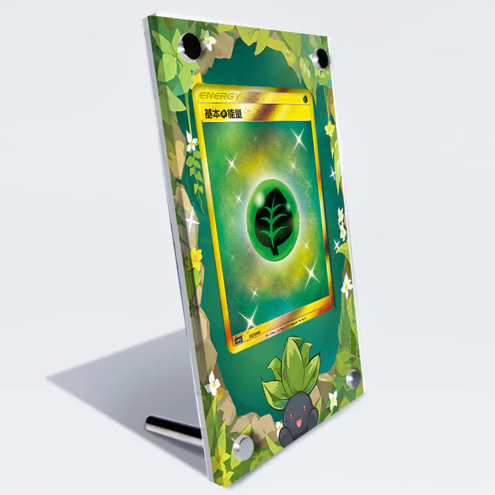 Grass Energy Protective Acrylic Display Case