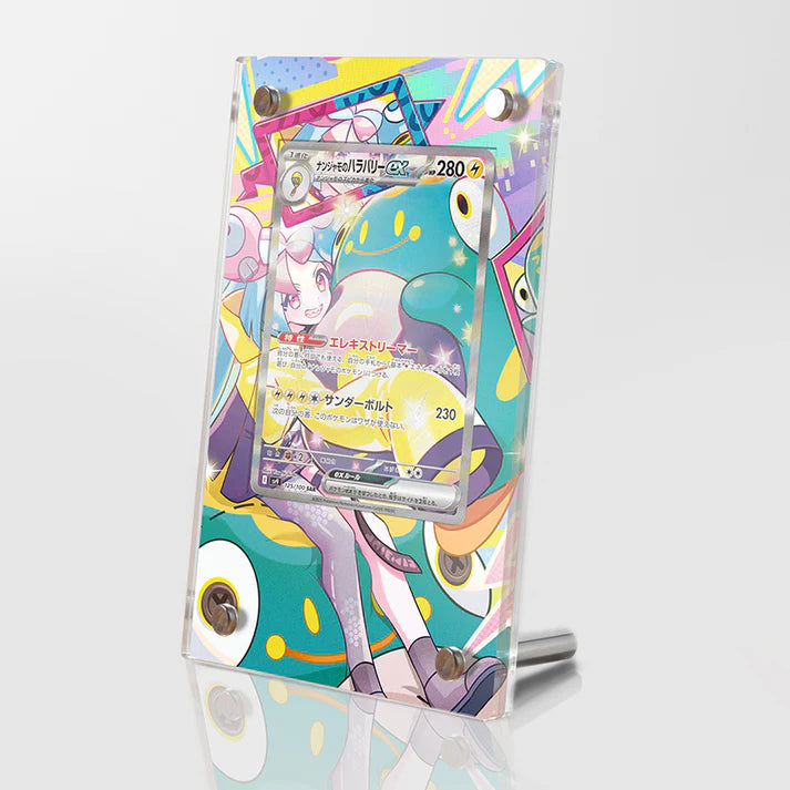Iono's Bellibolt ex Protective Acrylic Display Case