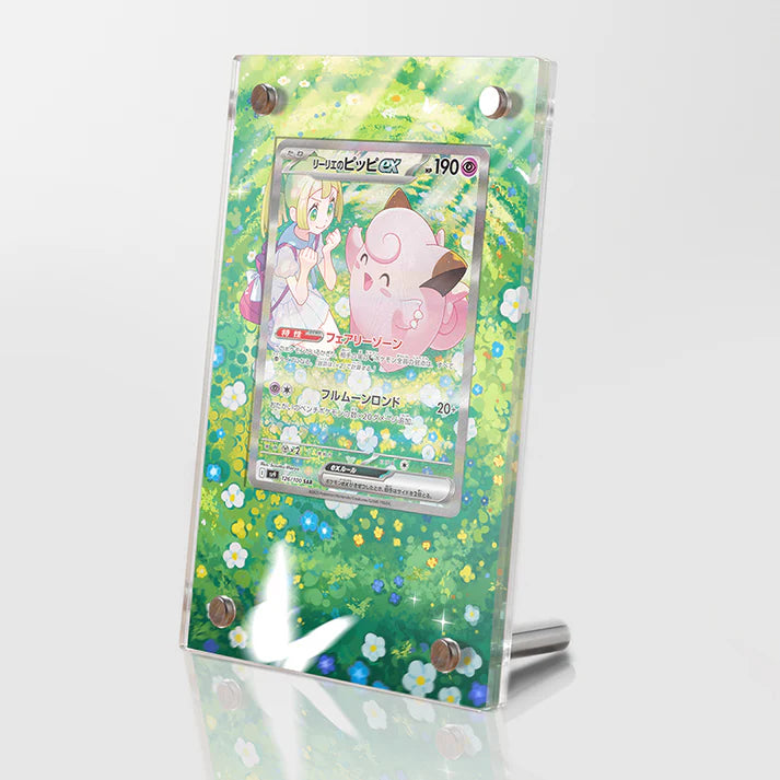 Lillie's Clefairy ex Protective Acrylic Display Case