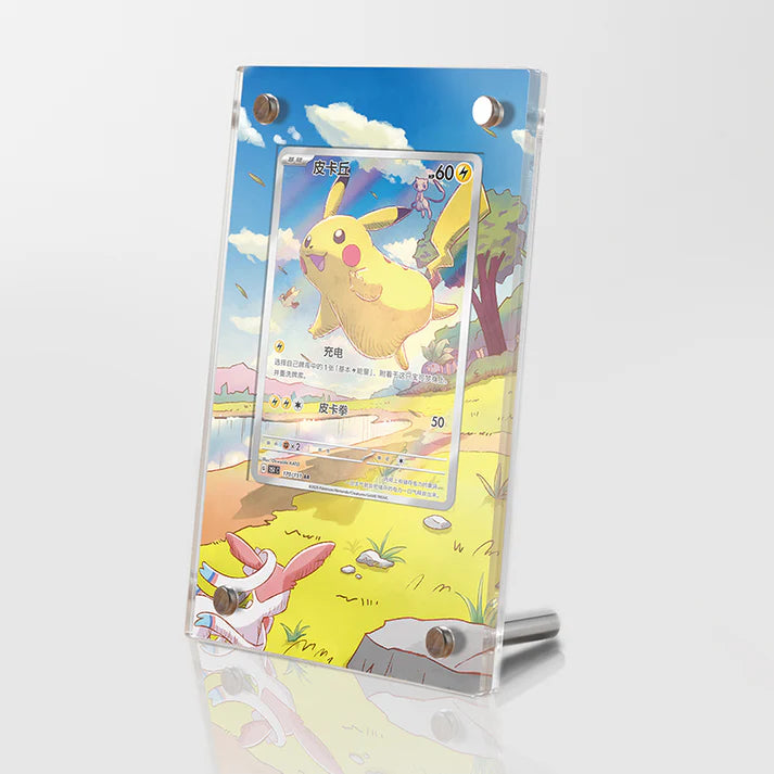 Pikachu Protective Acrylic Display Case