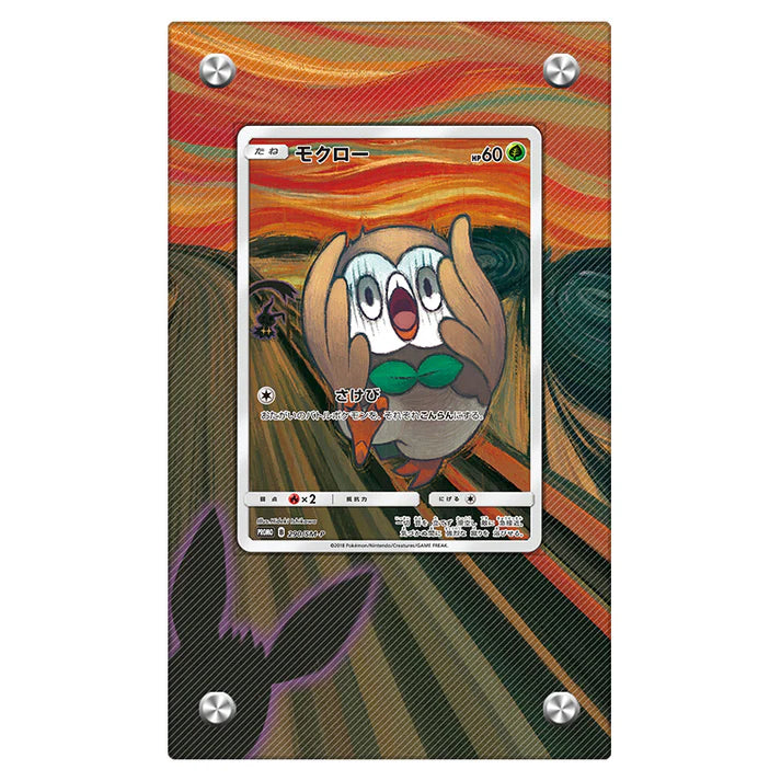 Rowlet Protective Acrylic Display Case