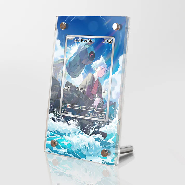 Steven's Beldum Protective Acrylic Display Case