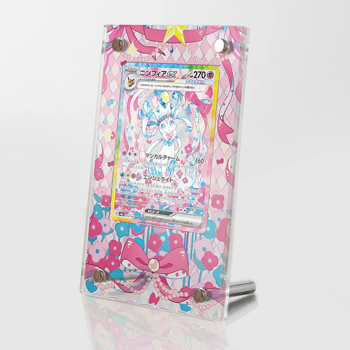 Sylveon Ex Protective Acrylic Display Case