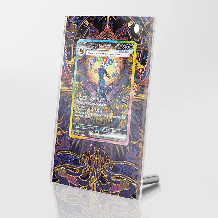 Umbreon EX Protective Acrylic Display Case