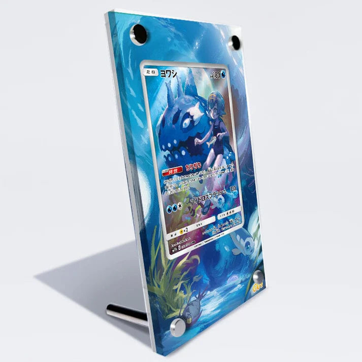 Wishiwashi 240/236 Protective Acrylic Display Case