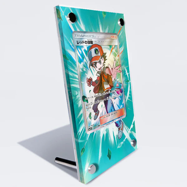 Red's Challenge 201/173 (Japanese) Protective Acrylic Display Case