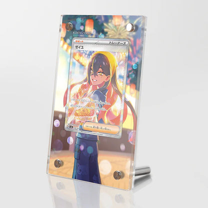 Carmine Protective Acrylic Display Case