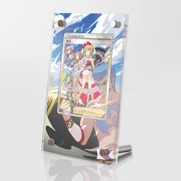 Irida Protective Acrylic Display Case