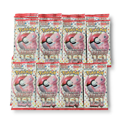 Pokémon 151 Single Booster Pack (JP) - [sv2a]
