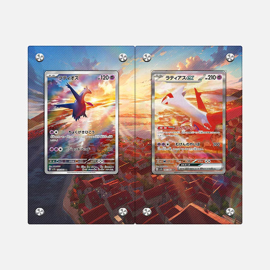Latias & Latios Bundle - Surging Sparks Protective Acrylic Display Case