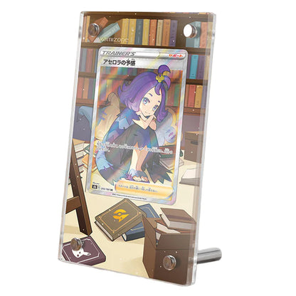 Acerola's Premonition TG24 Protective Acrylic Display Case