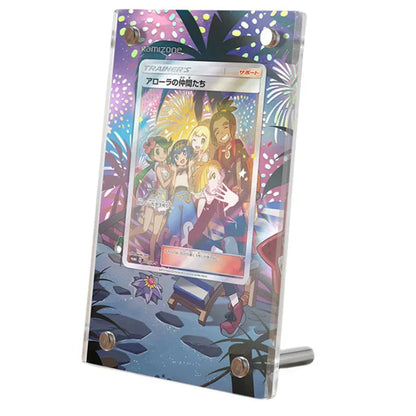 Alola friends (Japanese) Protective Acrylic Display Case