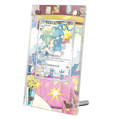 Altaria TG11/TG30 Protective Acrylic Display Case