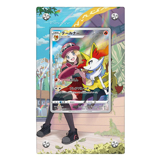 Braixen TG01/TG30 Protective Acrylic Display Case
