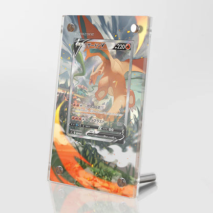 Charizard V Protective Acrylic Display Case