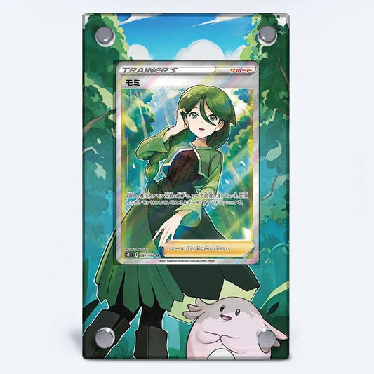Cheryl 159/163 Protective Acrylic Display Case