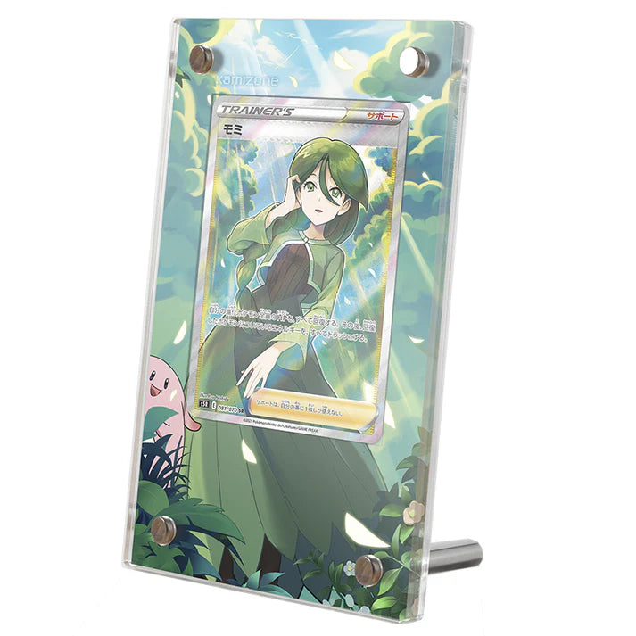 Cheryl 159/163 Protective Acrylic Display Case