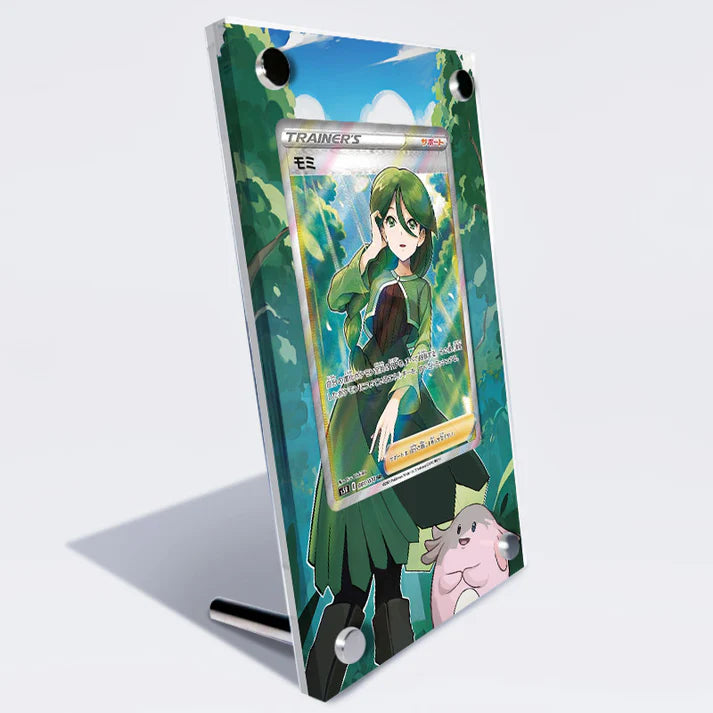Cheryl 159/163 Protective Acrylic Display Case