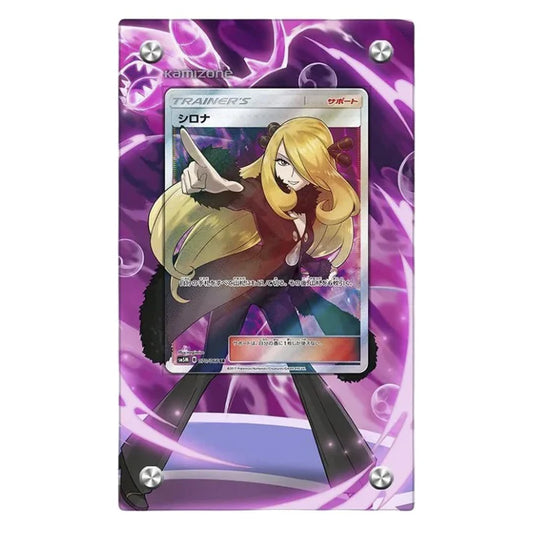 Cynthia 148/156 Protective Acrylic Display Case