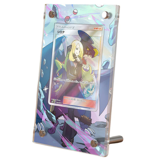 Cynthia SV82/SV94 Protective Acrylic Display Case