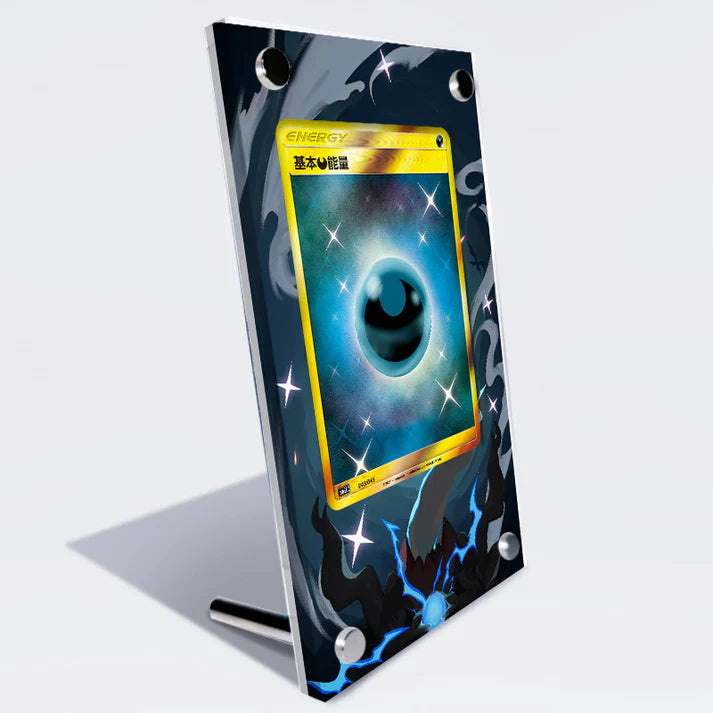 Dark Energy Protective Acrylic Display Case
