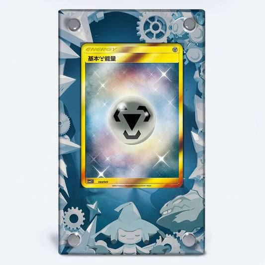 Dragon Energy Protective Acrylic Display Case