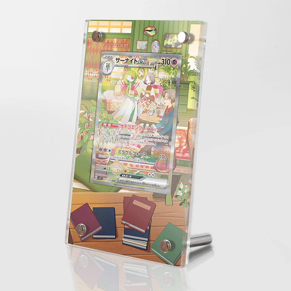 Gardevoir Ex Protective Acrylic Display Case