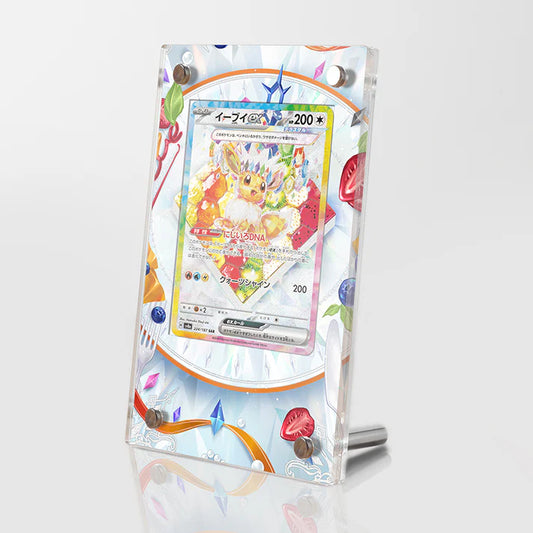 Eevee Ex 224/187 Protective Acrylic Display Case