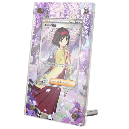 Erika's Invitation 196/165 Protective Acrylic Display Case