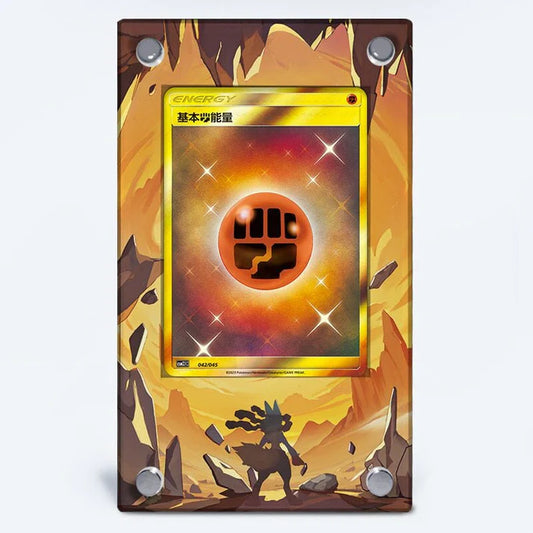 Fighting Energy Protective Acrylic Display Case