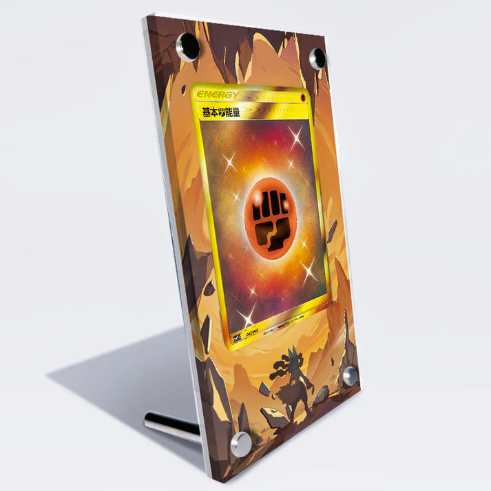 Fighting Energy Protective Acrylic Display Case