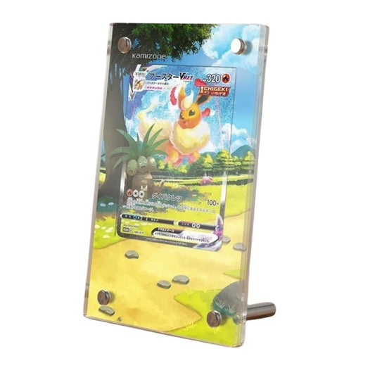 Flareon VMAX SWSH180 Protective Acrylic Display Case