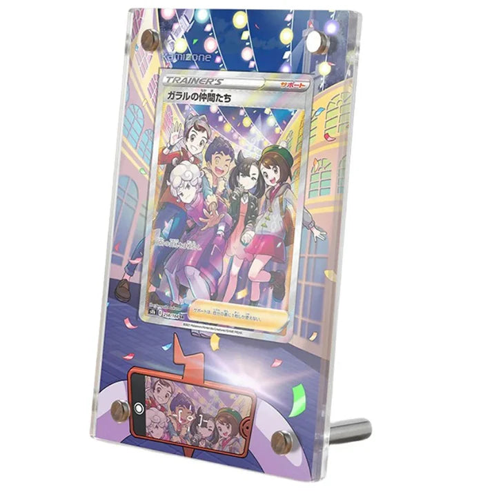 Friends in Galar TG23 Protective Acrylic Display Case