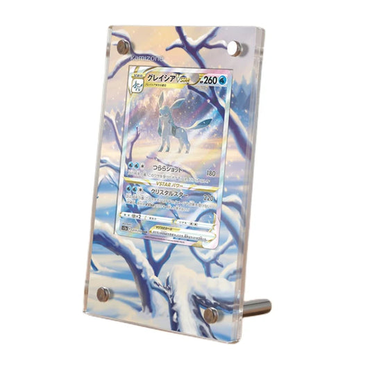 Glaceon VSTAR GG40 Protective Acrylic Display Case