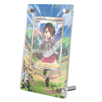 Gloria Protective Acrylic Display Case