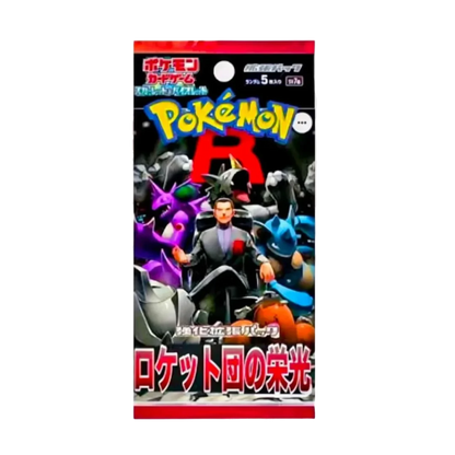 Pokémon Glory of Team Rocket Single Booster Pack (JP) - [sv10]
