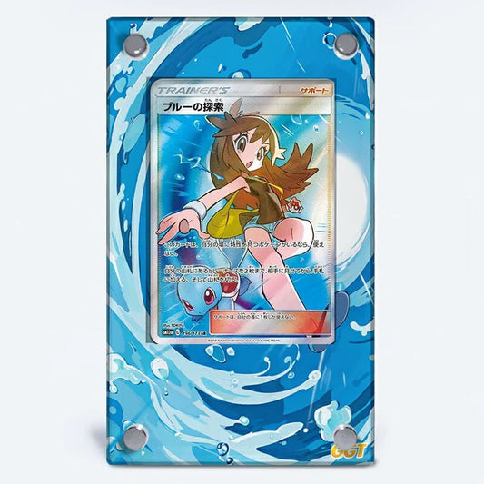 Green's Exploration 196/173 Protective Acrylic Display Case