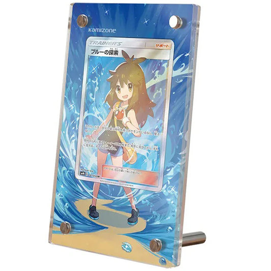 Green's Exploration 209/214 Protective Acrylic Display Case