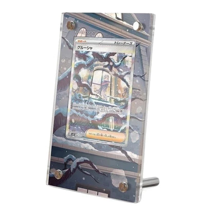 Grusha 268/193 Protective Acrylic Display Case
