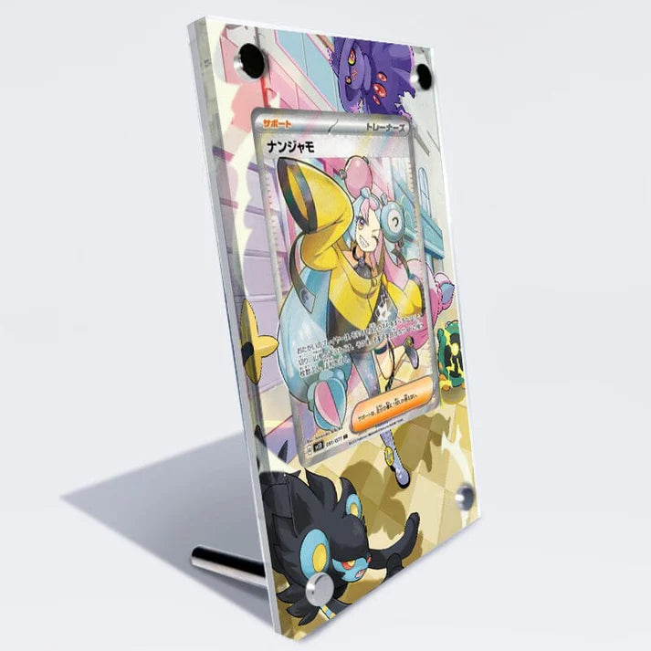 Iono 254/193 Protective Acrylic Display Case