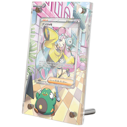Iono 254/193 Protective Acrylic Display Case